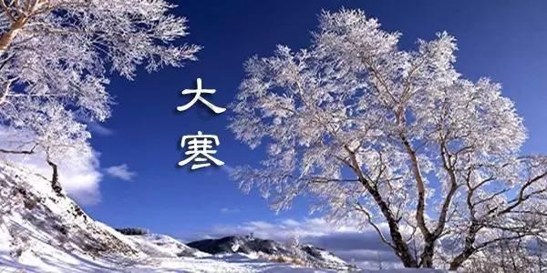 堕落之王
