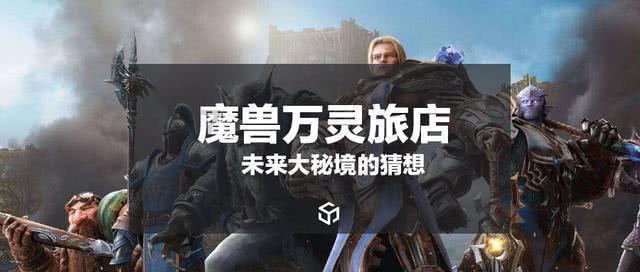 巫师3：狂猎