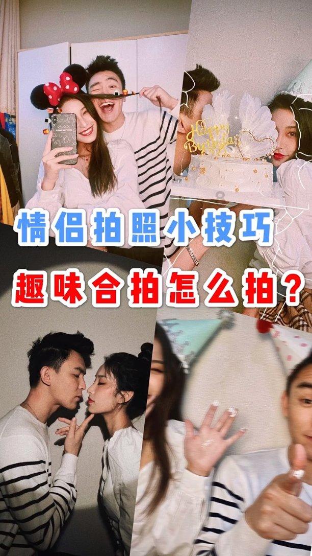 独步竹林