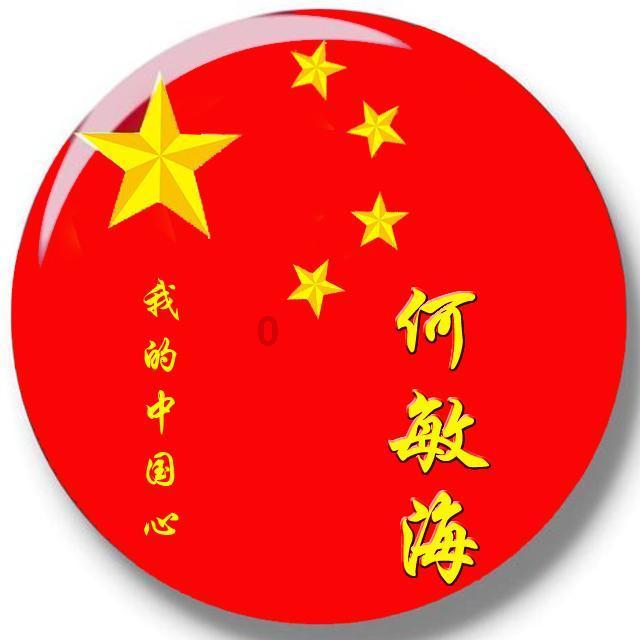 美容院无丰胸资质,请无资质夫妻为女子整形失败,3人被判赔15万