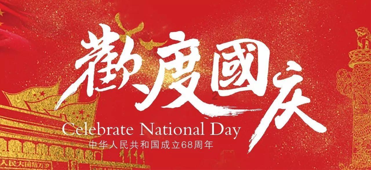 探秘装修之后,家居用品应该如何去选购?,解答你心中的疑问!