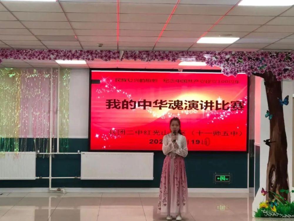 弹球突破
