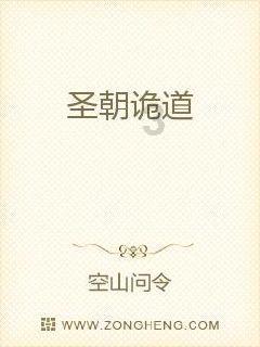 库明加抢断一条龙单臂炸筐&目前9中9 科尔紧握双拳&咧出褶子庆祝